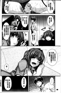 第88頁圖