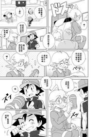 第4頁圖