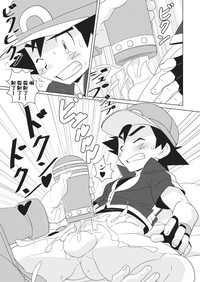 第8頁圖