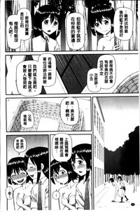 第108頁圖