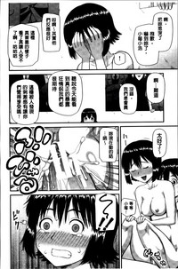 第112頁圖