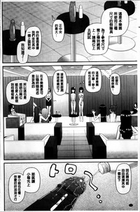 第136頁圖