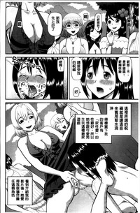 第156頁圖