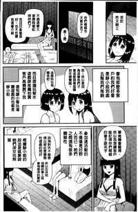 第164頁圖