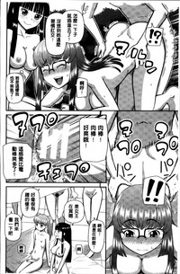 第188頁圖