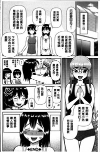 第192頁圖