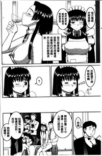 第200頁圖