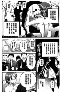 第212頁圖