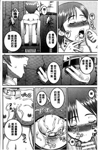 第216頁圖
