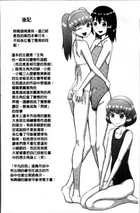 第228頁圖