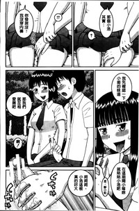 第24頁圖