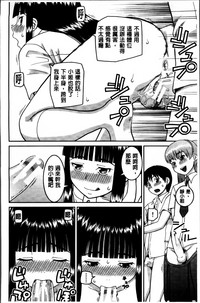 第32頁圖