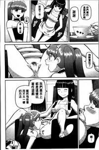 第48頁圖