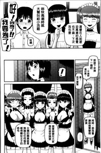 第52頁圖