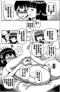 第56頁圖