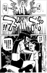 第72頁圖