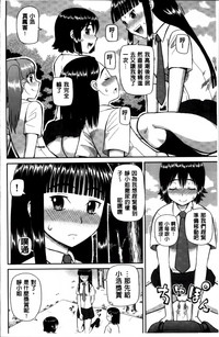 第76頁圖