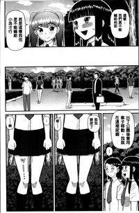 第80頁圖