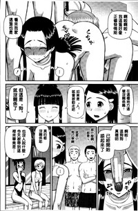 第88頁圖