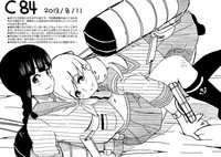 第16頁圖
