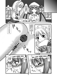 第16页图