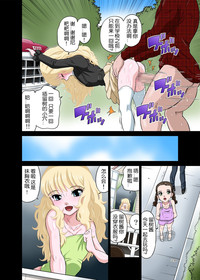 第28頁圖