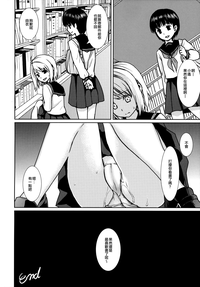 第108頁圖