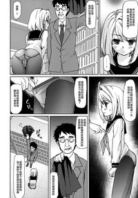 第72頁圖