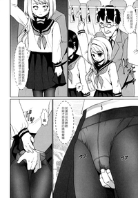 第8頁圖