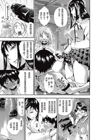 第20页图