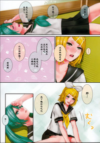 第4頁 封面 - HaSM.cc