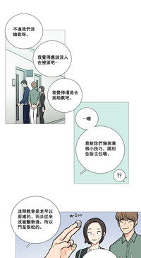 第176頁圖
