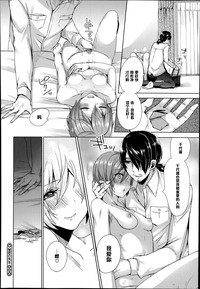 第20页图
