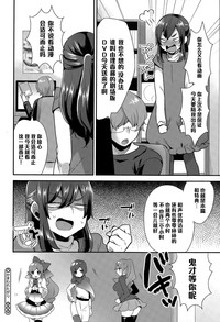 第20頁圖
