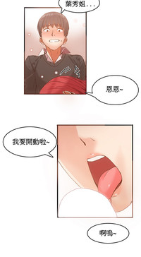第64頁圖