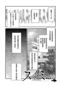 第28页图
