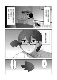 第32页图