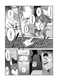 第36页图