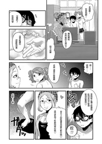 第48页图