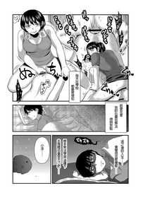 第56页图