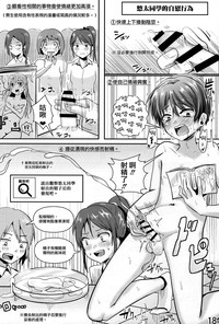 第20頁圖