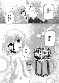 第24頁圖