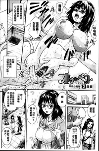 第24頁圖