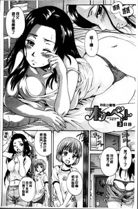 第48頁圖