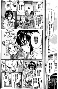 第96頁圖