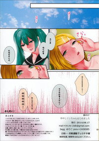 第20頁 封面 - HaSM.cc