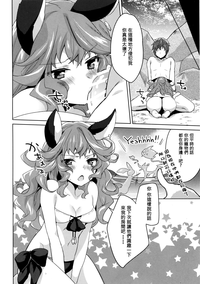 第16页图