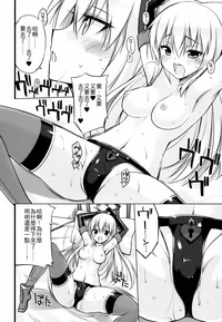 第36頁圖
