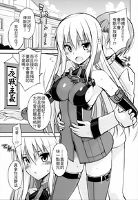 第4頁圖