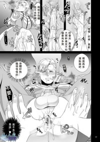 第16页图